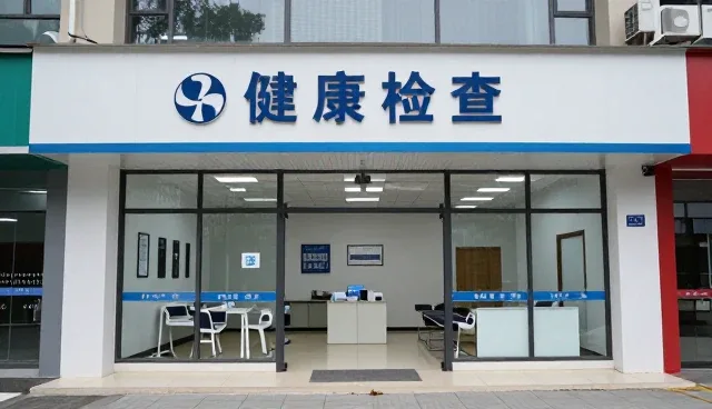 康复训练课程在不同场景下的适用性分析